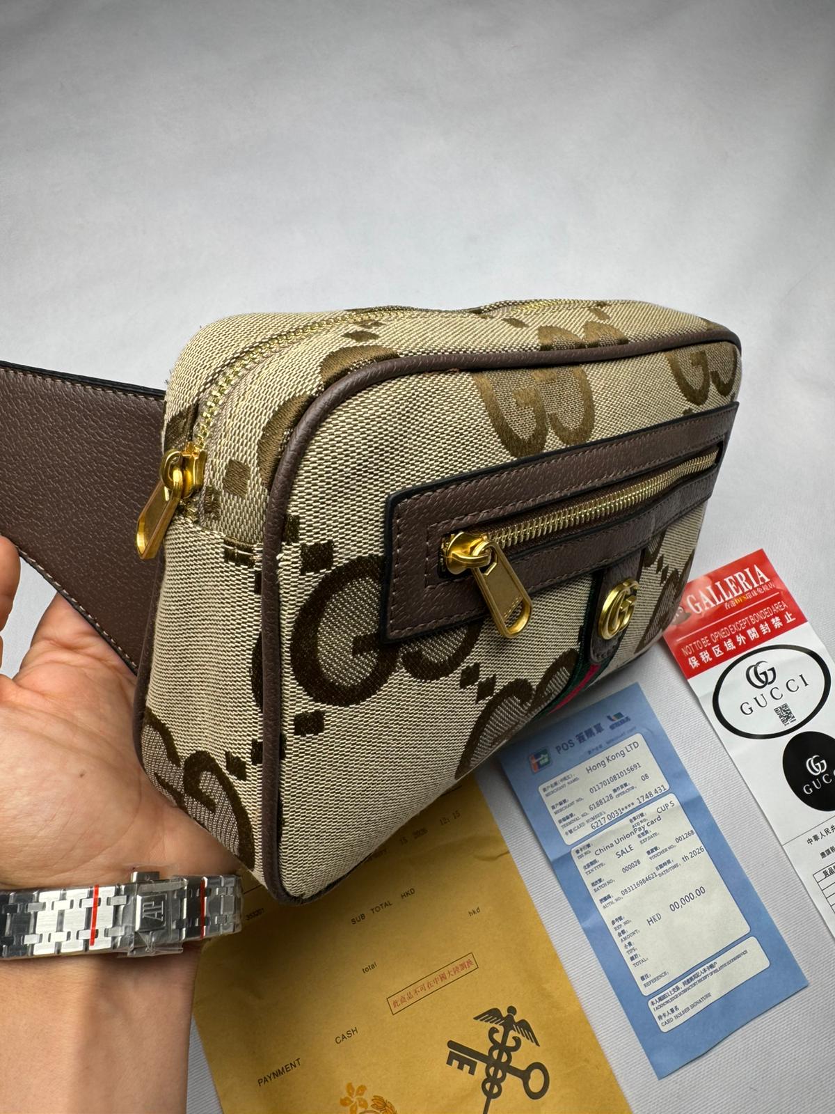 Riñonera Gucci Beige Web Premium