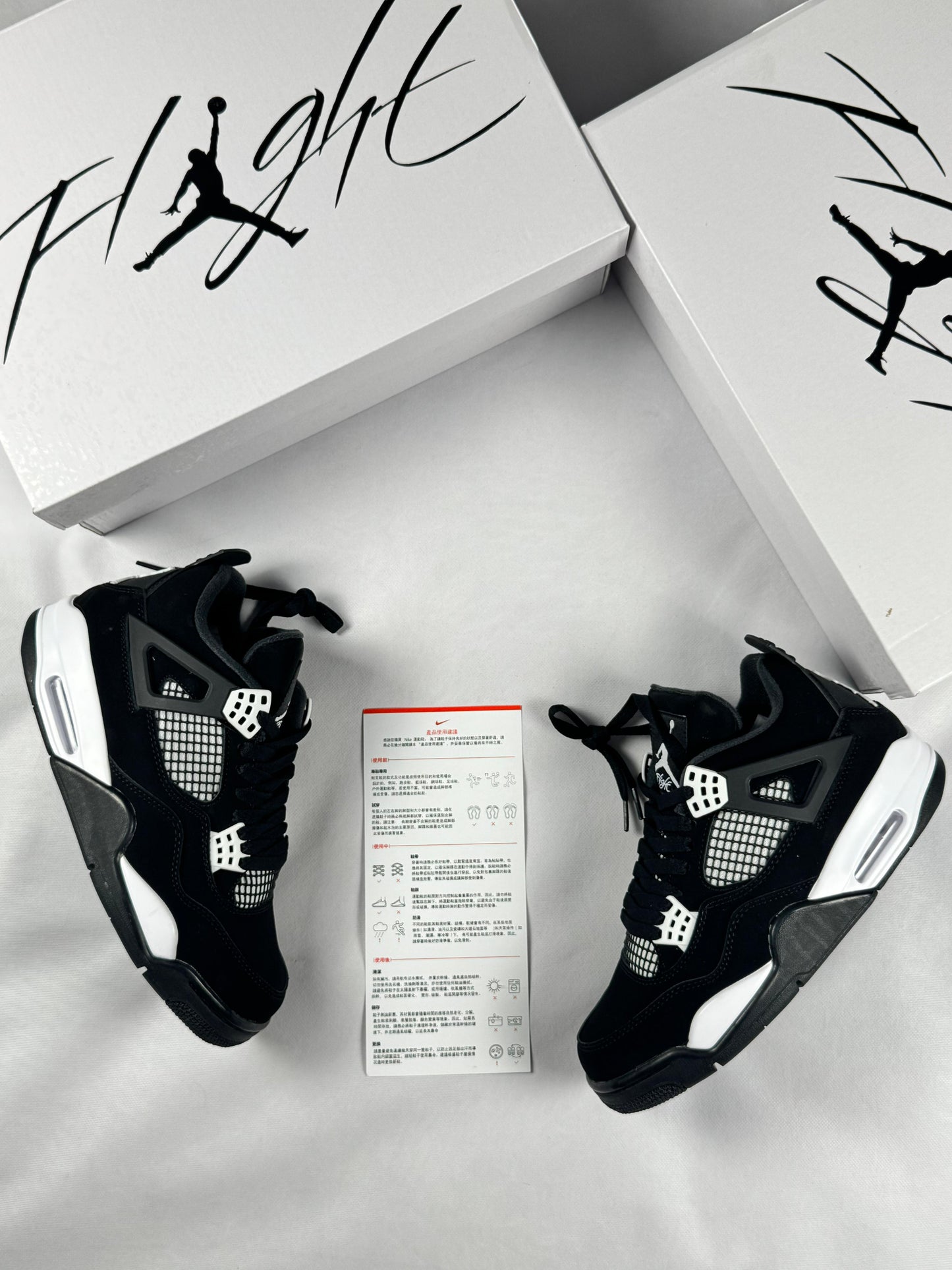 Jordan Retro 4 White Thunder